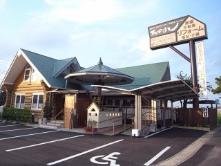 リフォーム相談会